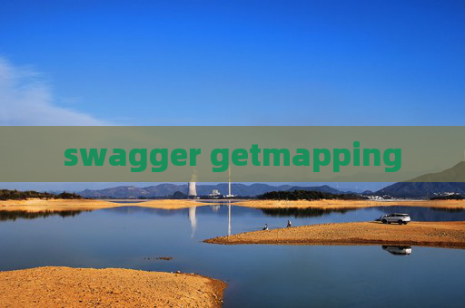 swagger getmapping swagger getmapping